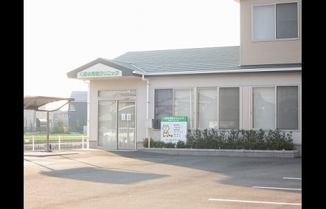 Naikan17 20200115000000
