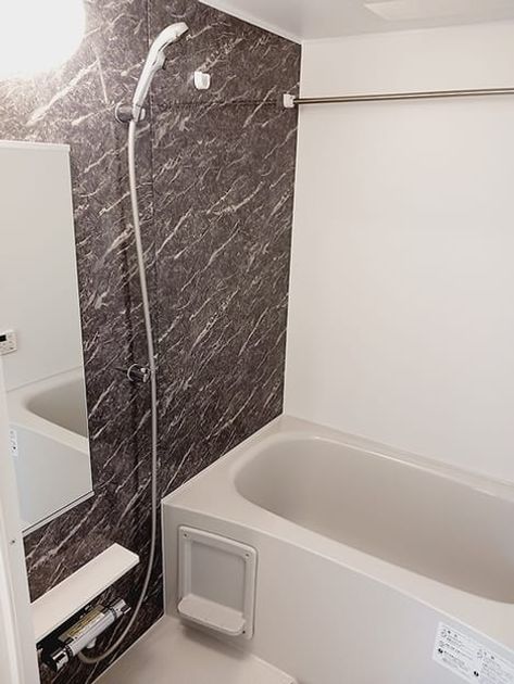 Naikan3 20260625000000 945x630