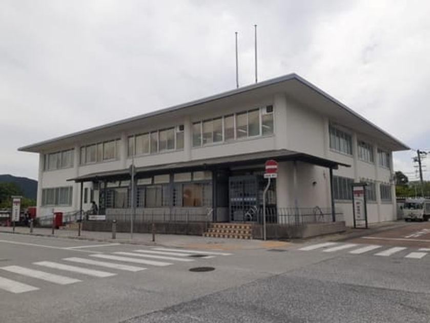 Naikan13 20240626000000 945x630