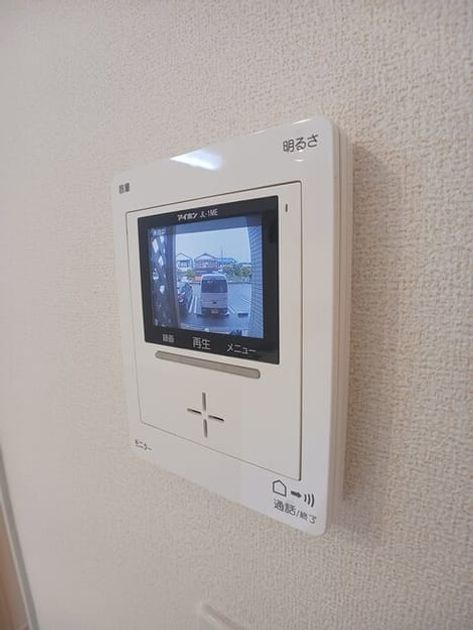 Naikan8 20260501000000 945x630
