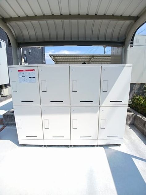 Naikan5 20260529000000 945x630