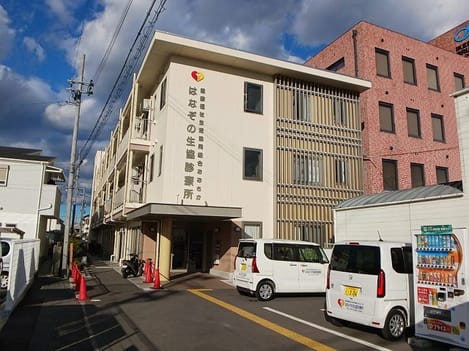 Naikan18 20260109000000