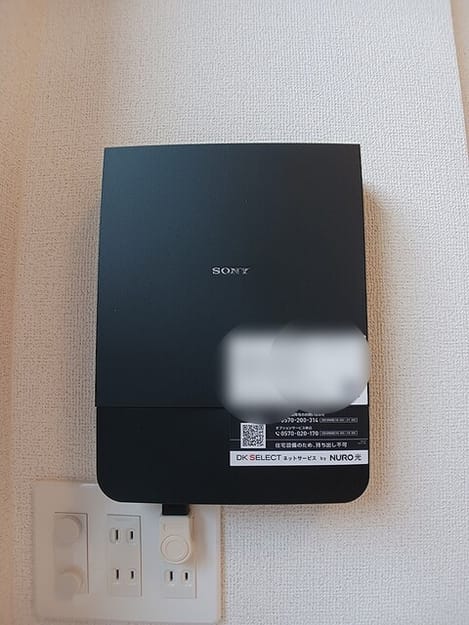 Naikan8 20260612000000
