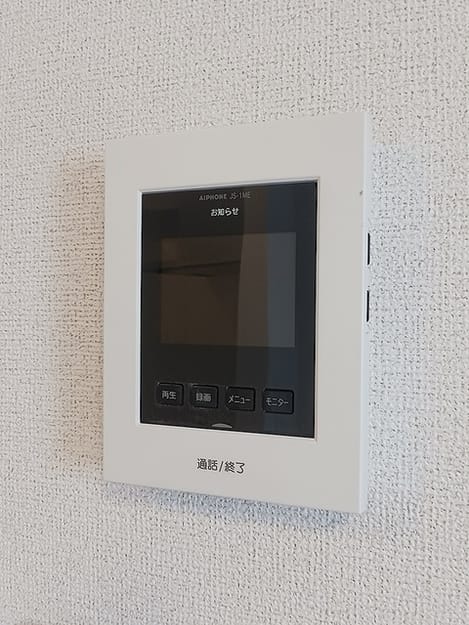 Naikan9 20260612000000