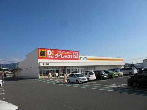 Naikan17 20260213000000