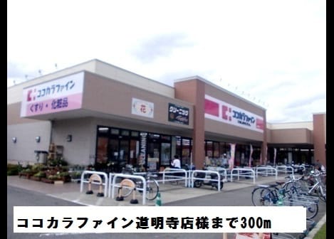 Naikan14 20180430000000