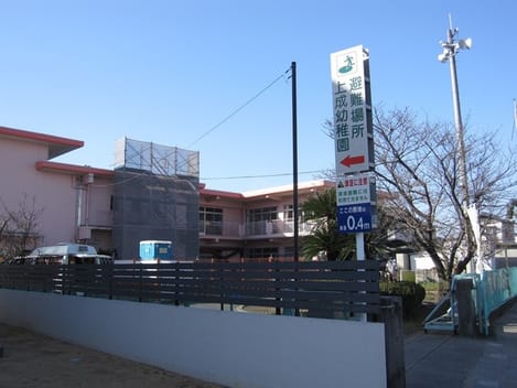 Naikan18 20240717000000