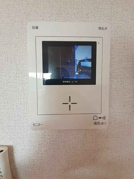 Naikan9 20231226000000