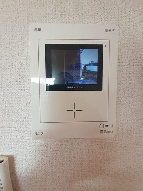 Naikan9 20231226000000 945x630