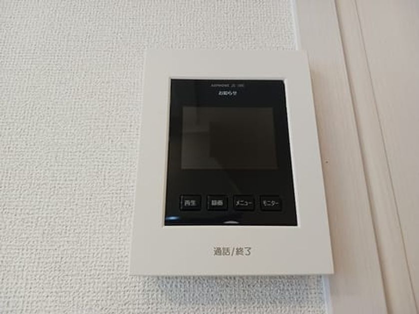 Naikan10 20260716000000 945x630