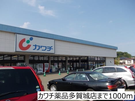 Naikan14 20170419000000