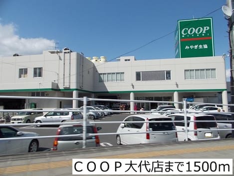 Naikan16 20170419000000