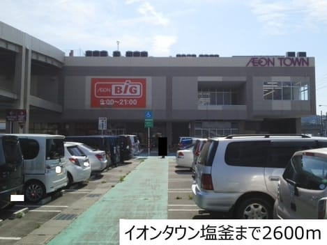 Naikan18 20170419000000