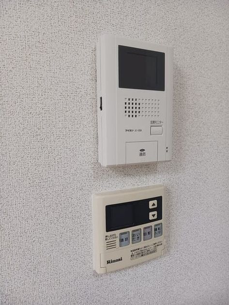 Naikan12 20260528000000 945x630