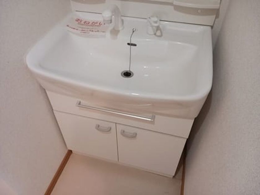 Naikan5 20260601000000 945x630