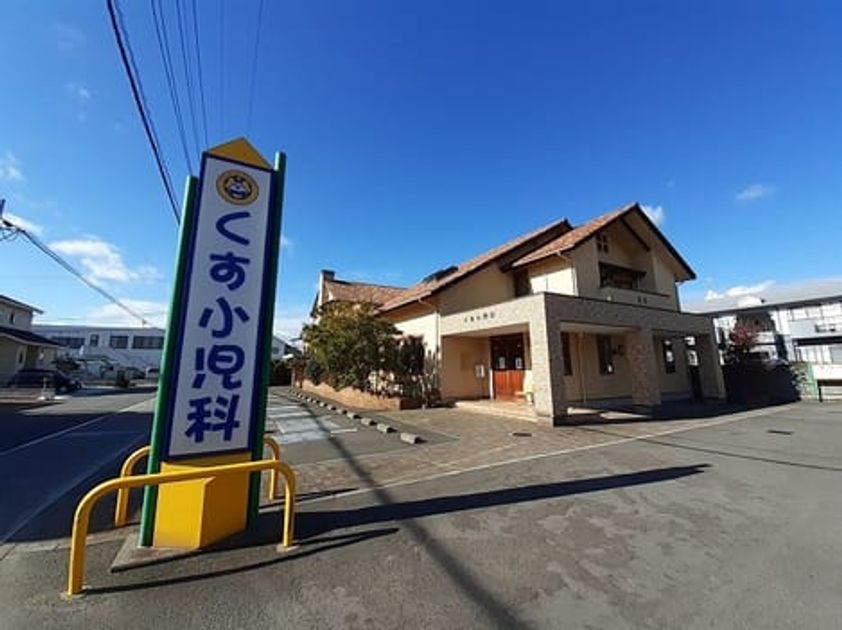 Naikan16 20240207000000 945x630