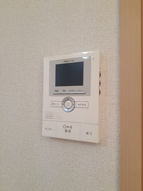 Naikan12 20220924000000 945x630
