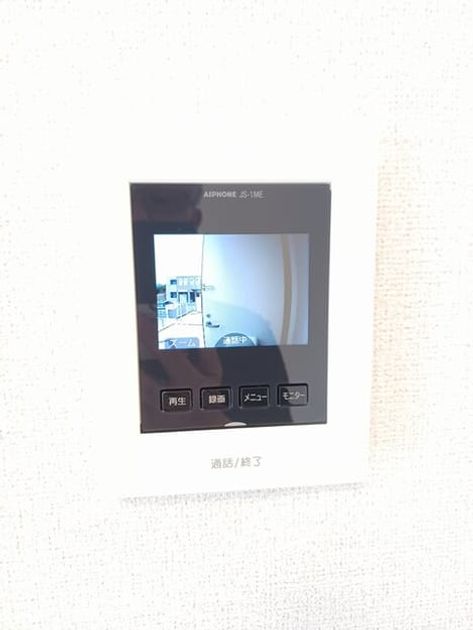 Naikan10 20260513000000 945x630