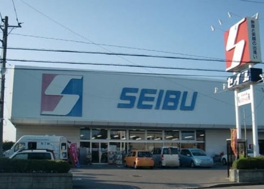 Naikan14 20221025000000 945x630