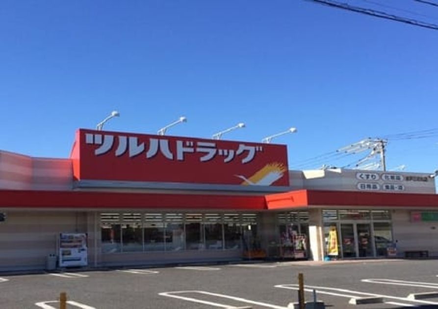 Naikan17 20221025000000 945x630
