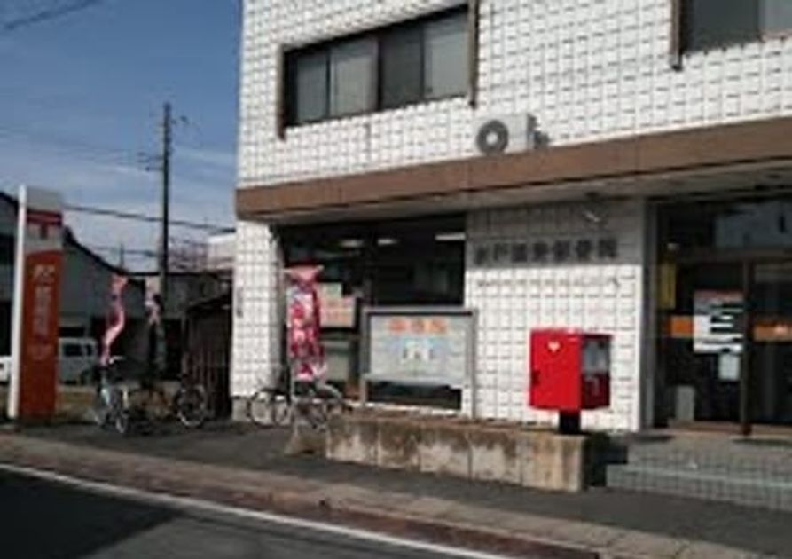 Naikan18 20221025000000 945x630