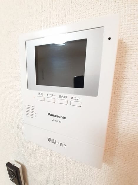 Naikan9 20231218000000