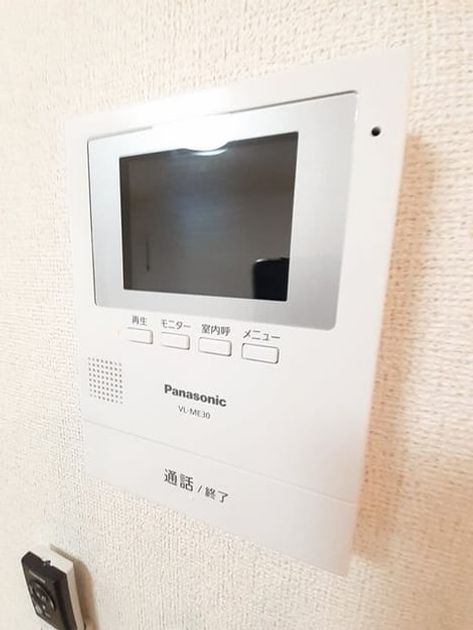 Naikan9 20231218000000 945x630
