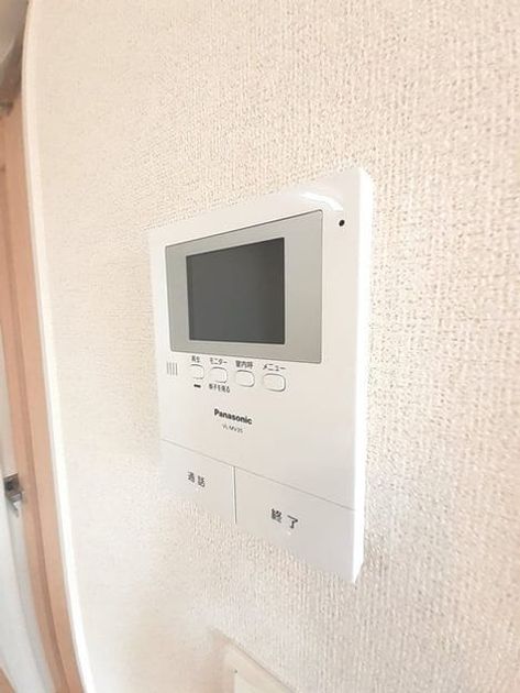 Naikan9 20231207000000 945x630