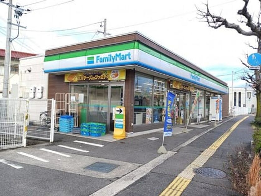 Naikan17 20260226000000 945x630