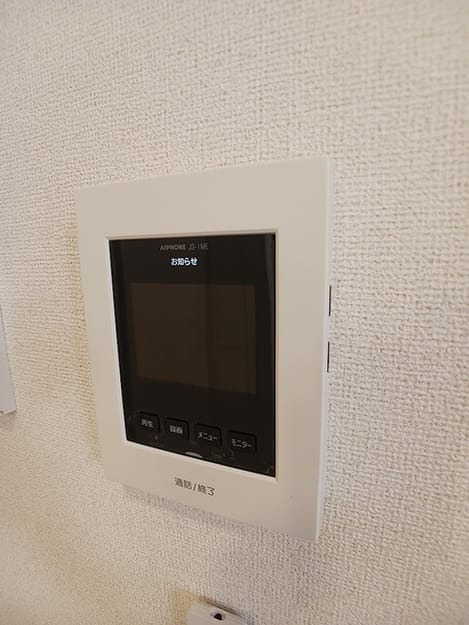 Naikan11 20260626000000