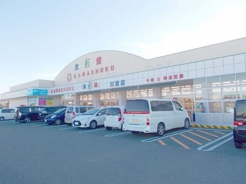 Naikan15 20200703000000 945x630