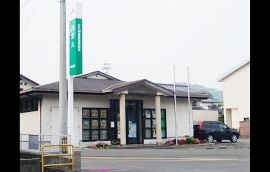 Naikan14 20211020000000 945x630