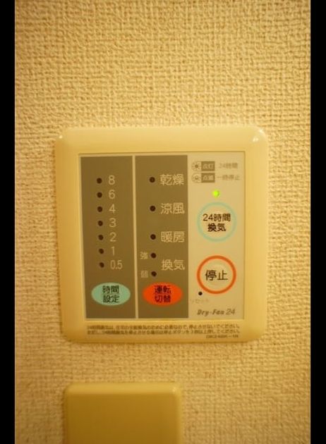 Naikan10 20220516000000 945x630