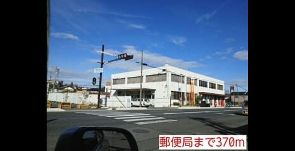 Naikan15 20220907000000 945x630