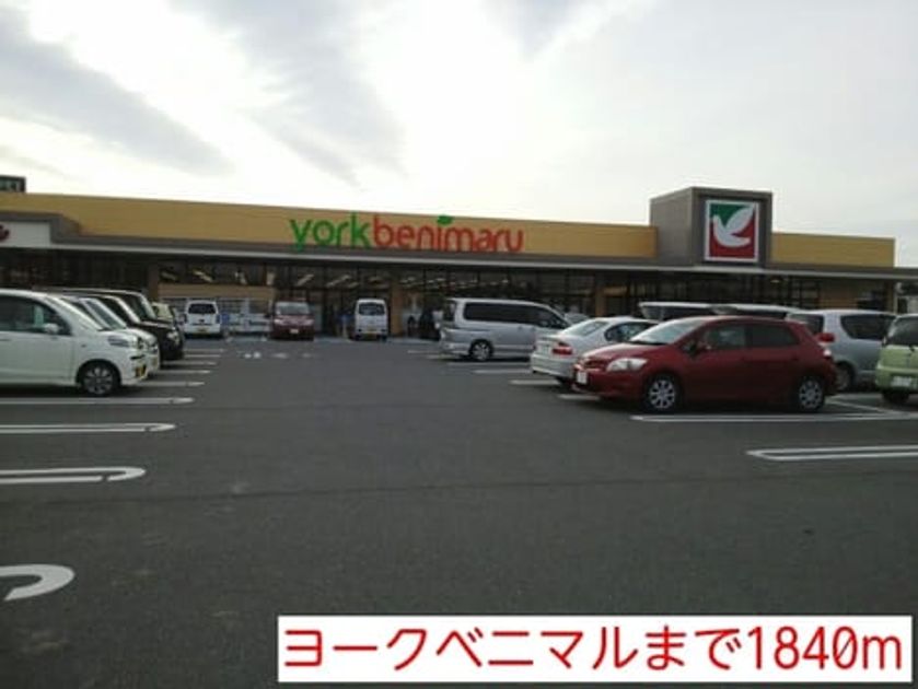 Naikan18 20220907000000 945x630