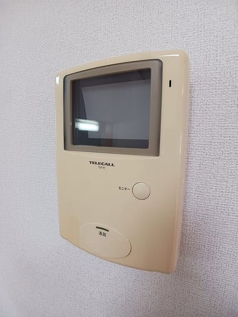 Naikan7 20260806000000 945x630