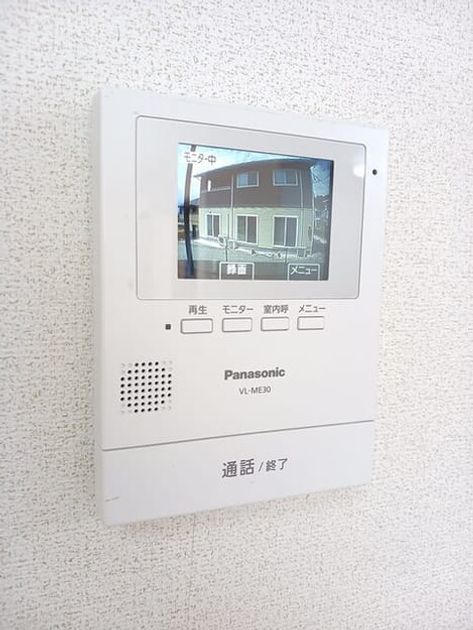 Naikan10 20260513000000 945x630