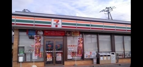Naikan18 20210607000000