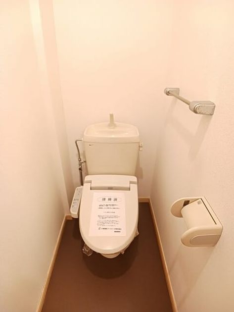 Naikan9 20260513000000 945x630