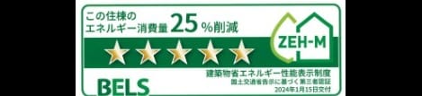 Naikan12 20241210000000