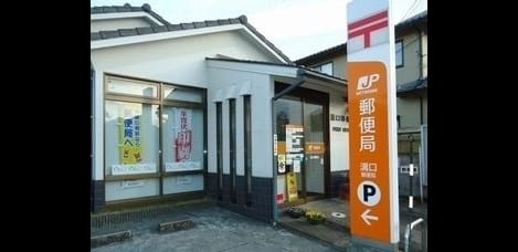 Naikan13 20250619000000