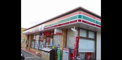 Naikan14 20250619000000