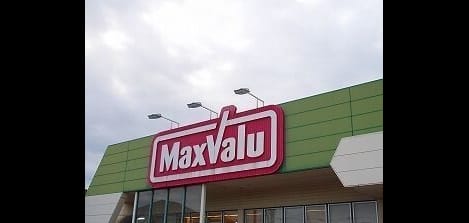 Naikan15 20250619000000