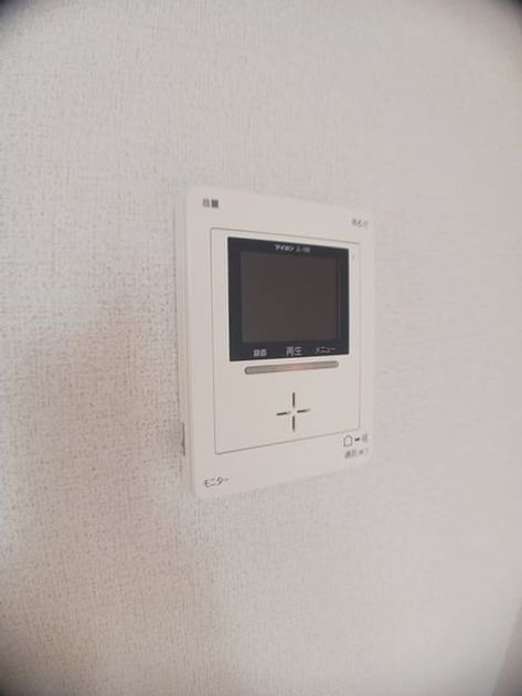 Naikan5 20241128000000 945x630