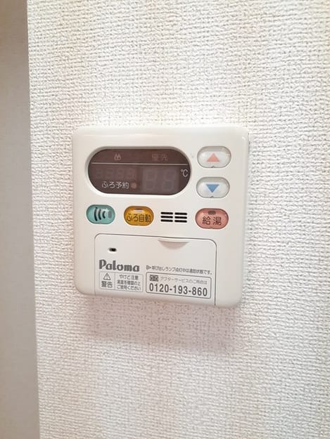 Naikan12 20221128000000