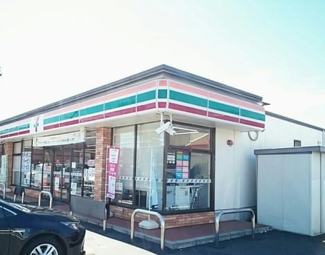 Naikan13 20221031000000