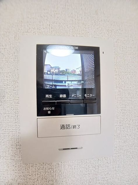 Naikan9 20260602000000 945x630