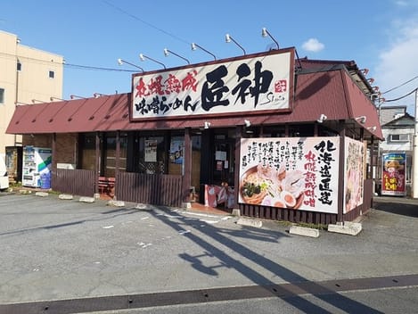 Naikan16 20230705000000