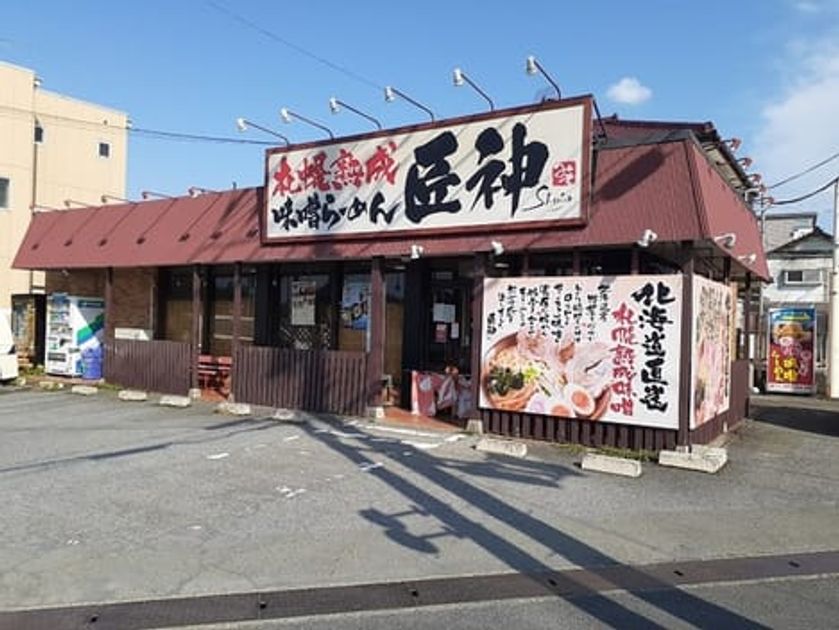 Naikan16 20230705000000 945x630