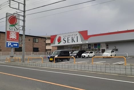 Naikan17 20230630000000